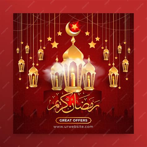 Premium Vector Red Ramadan Kareen Background And Social Media With