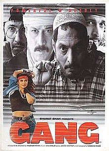 IN: Gang (2000)199705