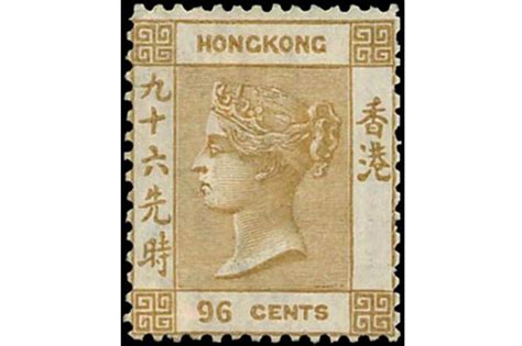 The Worlds Most Valuable Stamps Revealed