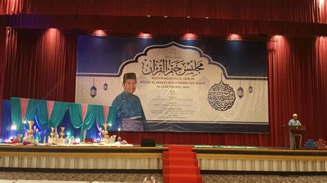Tahniah kepada guru kafa yang di serap ke jawatan tetap! Gambar Sekitar Majlis Khatam Al-Quran Perdana KAFA Negeri ...