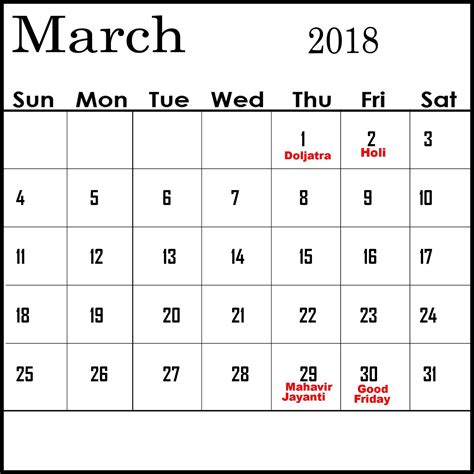 March 2018 Calendar Vatican 520