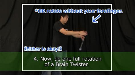 Basic Tricks 3 Brain Twister 2 Bottom Mount Brain Twister Youtube