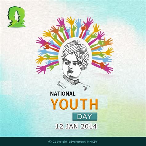 16 june happy youth day quotes. National Youth Day | Youth day, Youth, Greets
