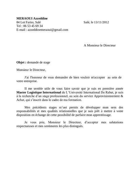 Exemple De Demande De Stage Esat Lettre De Demande De Stage D Hot Sex