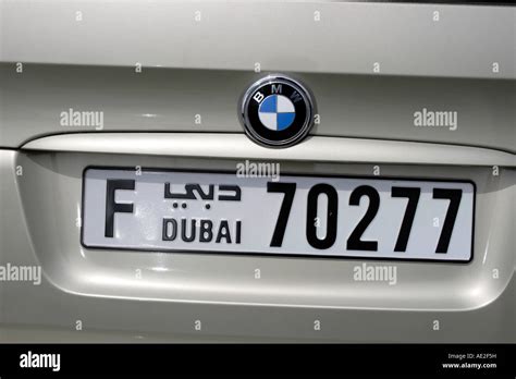 Car License Plate Of A Bmw Car In Dubai United Arab Emirates Photo By