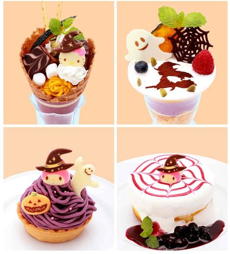 Here are some optional toppings for your lemon lasagna: JapanCandyBox.com Japanese Candy Subscription Box | Cute ...