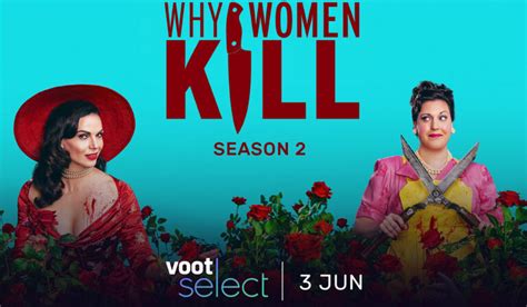 Why Women Kill Season Web Series Streaming Online Watch On Voot