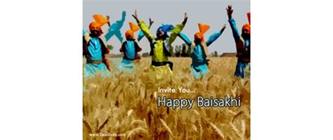 Free Online Baisakhi Invitation