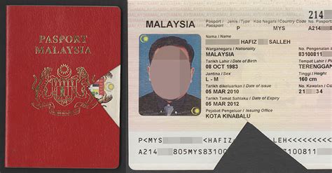 Malaysia International Passport — Model G Version Iii Variety Ii
