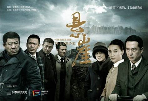 8 Most Popular Chinese Tv Series Of 2012 China Whisper