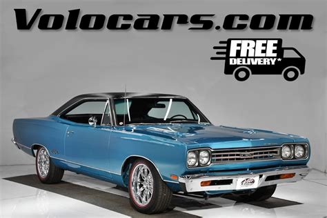 1969 Plymouth Gtx Volo Museum