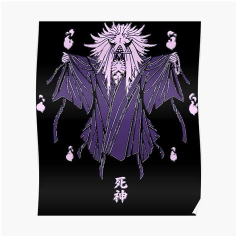 Dead Demon Consuming Seal Purple Essential Poster For Sale By