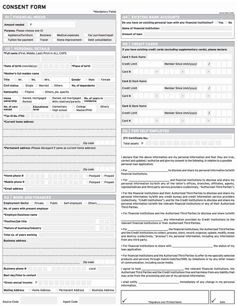A personal assistant is sometimes called an executive secretary, as well as a personal or private secretary. Personal Loan Application form Template New Citibank "citi ...