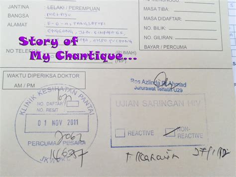 Susah ke proses nak memohon kebenaran nikah? ~~Story of My Chantique~~: Prosedur Nikah di Negeri Perak