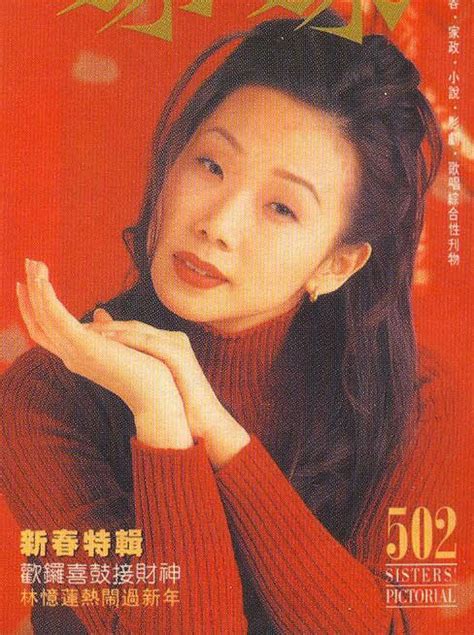 Let your audience know what to hear first. Sandy Lam Pictures