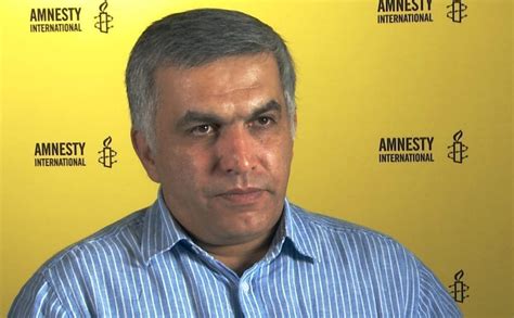 Nabeel Rajab Why Did The Us State Department Drag Its Feet