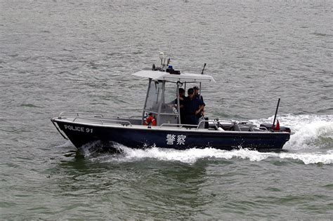 The Fleet Marine Hong Kong Police Force