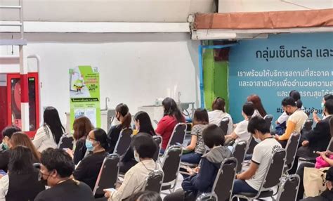 1:14:17 somkiat chuaymak recommended for you. AIS 5G ติดตั้งเครือข่ายจุดฉีดวัคซีนโควิด