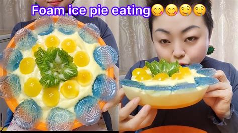 Eating Ice🧊 Foam Ice Cake Eating😋😋🤤🤤 Youtube