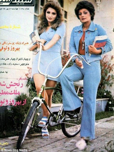 Iran Before The 1979 Revolution Revealed In Photographs Daily Mail Online