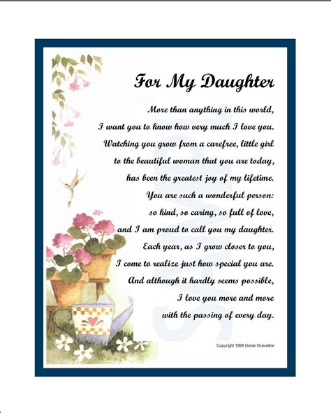 For My Daughter Digital Download Unframed Daughter Graduation