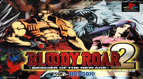 Descargar todas tus películas y series favoritas. Bloody Roar 2 Para PSX MEGA | 2019 - MEGA Juegos Descargable