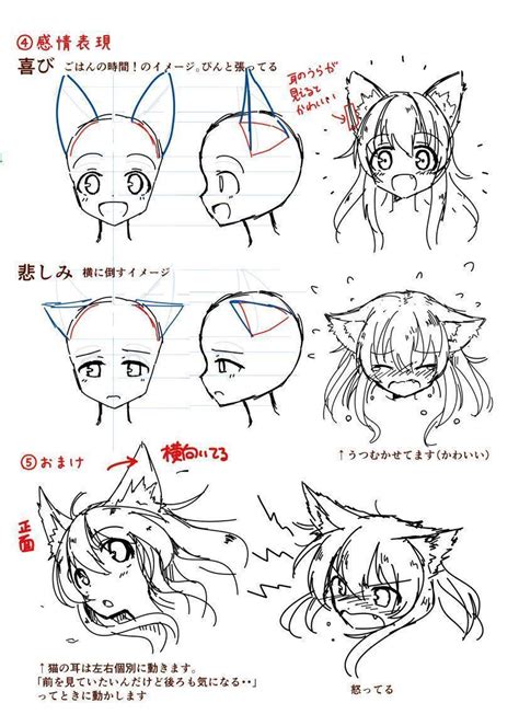 Cat Ears Cute Anime Cat Girl Drawing Easy