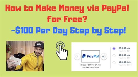 And, after your customer pays, your money is generally in your paypal account within minutes. How to Make Money via PayPal for Free? $100 Per Day Step by Step!