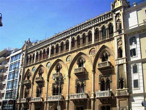 Was an italian saving bank based in pescara, abruzzo region.there were 13 branches of the bank outside the province of pescara in abruzzo and marche regions, out of 48 total. Parlando d'Italia: Bari, uma ponte para o Oriente Médio