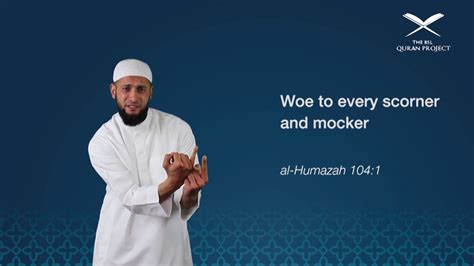 Listen surah humazah audio mp3 al quran on islamicfinder. Surah Al-Humazah in BSL - YouTube