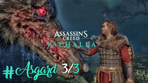Assassin S Creed Valhalla Walkthrough Return To Asgard 3 3 Last Mission