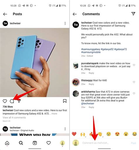 Best Instagram Comments Tips And Tricks For You TechWiser