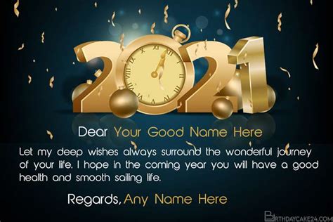 Write Name On Happy New Year 2021 Wishes Card