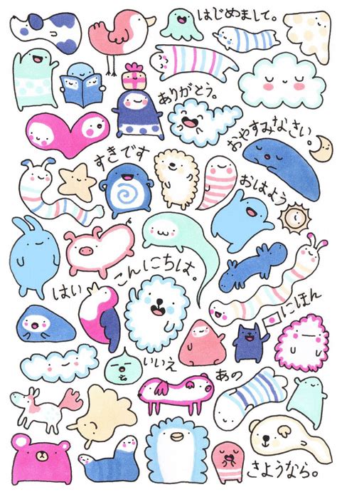 ปักพินโดย Niki Jo ใน Cute Patterns And Backgrounds สติกเกอร์ ลายเส้น