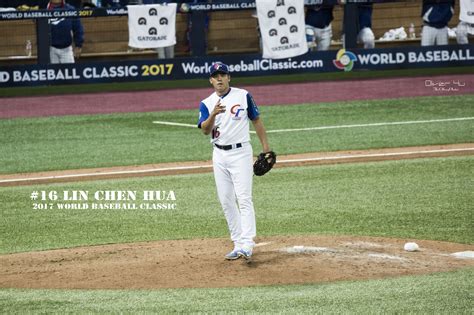 It was the fourth iteration of the world baseball classic. 2017 World Baseball Classic @ Seoul, Korea - CPBL STATS