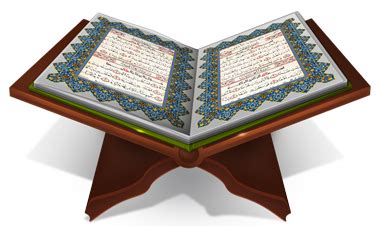 Gambar animasi al quran dan tasbih paling bagus download now hasil ga. Gambar Al Quran Format Png - Koleksi Gambar HD
