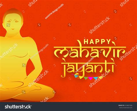 Illustration Mahavir Jayanti Celebration Background Stock Vector