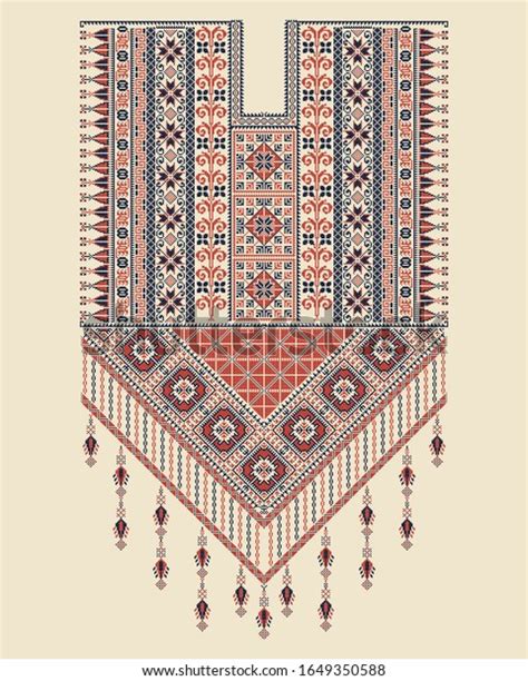 Joint squadron admiral of the solidarity squadron of the red fleet, in proud support of the socialist america squadron of the. Vector Tatreez Pattern Design Palestinian Traditional ...