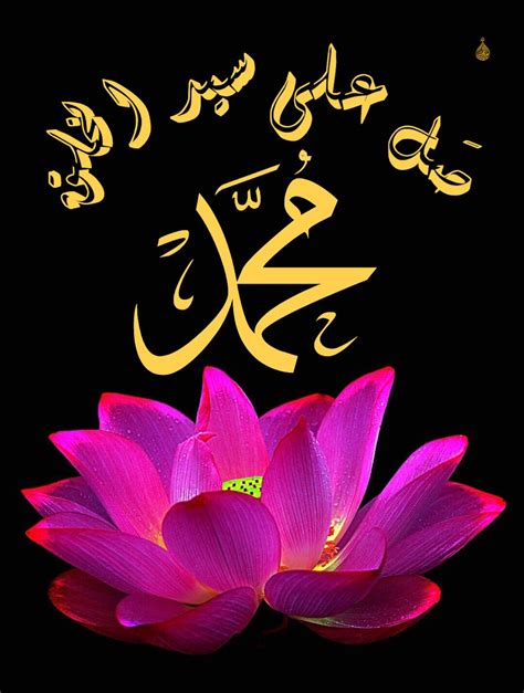 We did not find results for: #أدعية_إسلاميه#أذكار#دعاء#صور_إسلامية#الله#الله_اكبر# ...