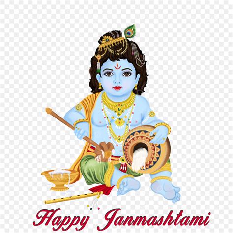 Krishna Janmasthami PNG Vector PSD And Clipart With Transparent