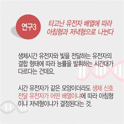Jun 22, 2021 · 얀센 백신. 손끝뉴스 올빼미족의 비밀-국민일보