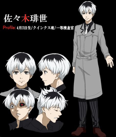 Kanekisasaki Ken Kaneki Photo 39979642 Fanpop