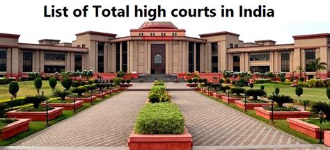 High Courts In India Know The List Of All 25 High Courts In India