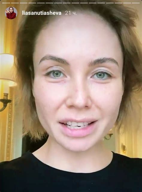 Ляйсан утяшева и павел воля instagram / @liasanutiasheva. Ляйсан Утяшева показала себя без макияжа и причёски ...
