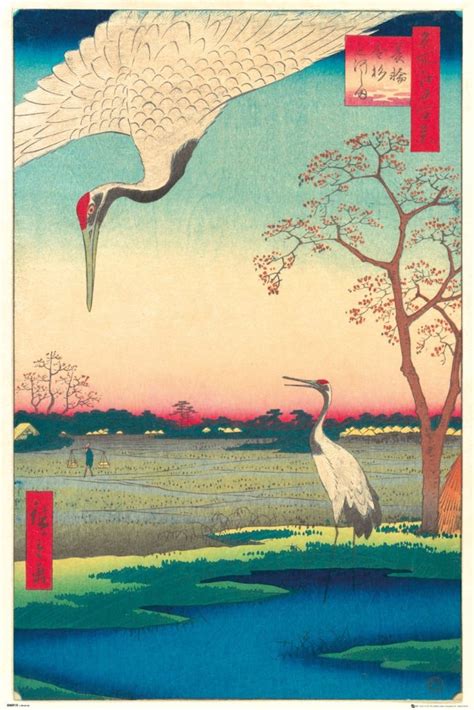 Hiroshige Kanasugi At Mikawashima Japanese Crane — Poster Plus