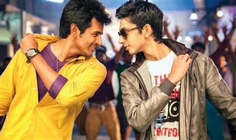 Five friends meet a mystic in a forest who grants their wish — a newspaper from the future. COOGLED: MAAN KARATE MOVIE WALLPAPERS, STILLS (HD)