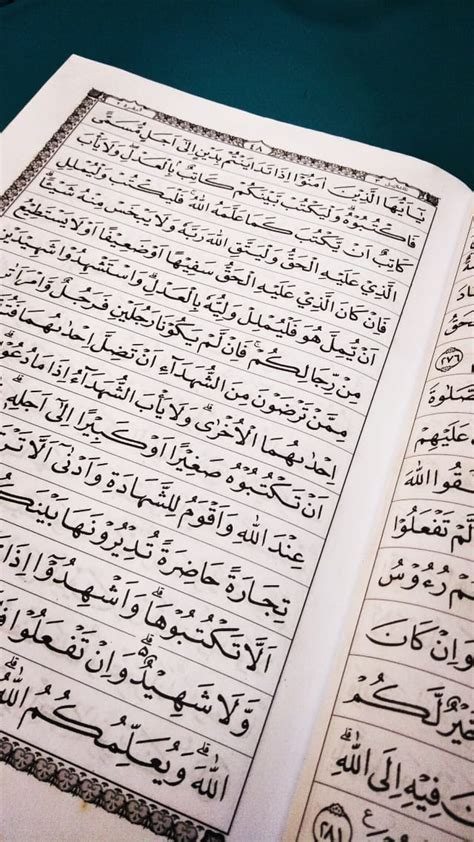 Sejarah singkat turunnya al quran. Ayat Al-Quran Tentang AKUNTANSI - Gustani.ID