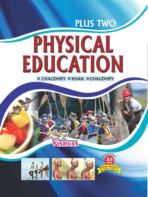 Physical Education Class 12 Bookenglish Vishvas Books