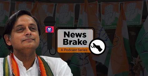 From Cong Mp To Kerala Cm Candidate The Importance Of Being Shashi Tharoor News Brake Ep