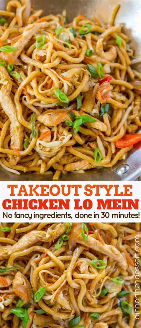 I embrace that even if a meal is 1000 calories, none of which are wholesome in the least, it's not going to make or break a 48 thoughts on light and healthy vegetarian lo mein. Chicken Lo Mein - Dinner, then Dessert